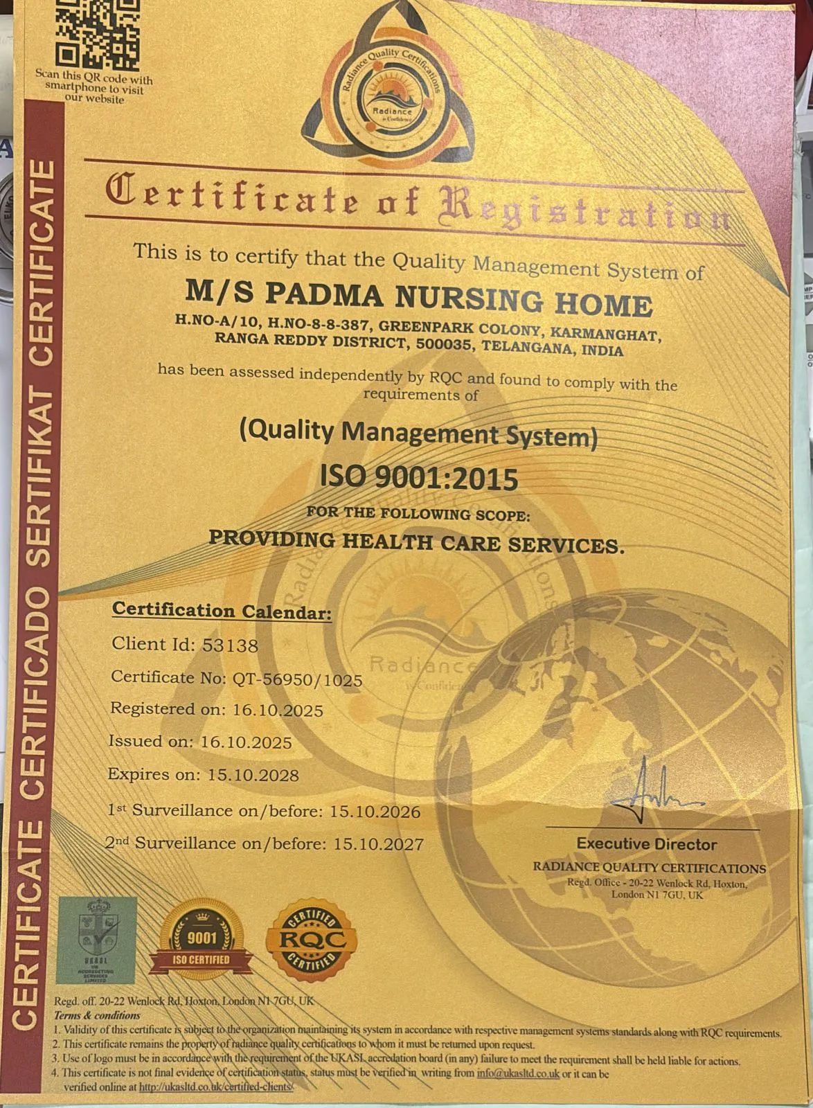 Quality Management System Certificate